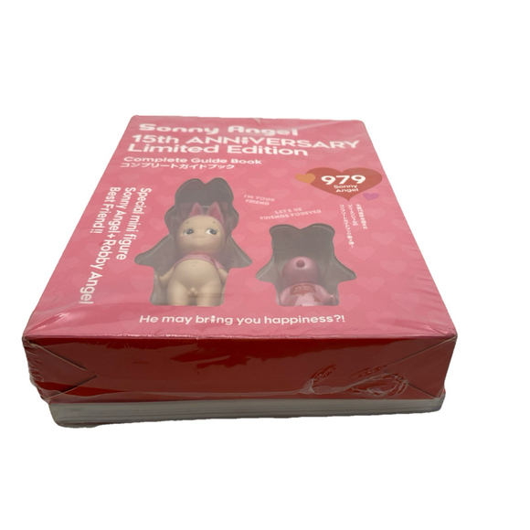 LIMITED EDITION Sonny Angel 15th Anniversary Guide Book & Figures BRAND NEW - Picture 11 of 12